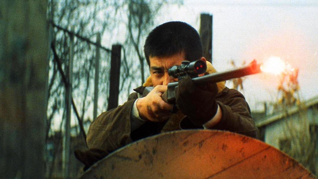 Savage Wolf Pack (1969)