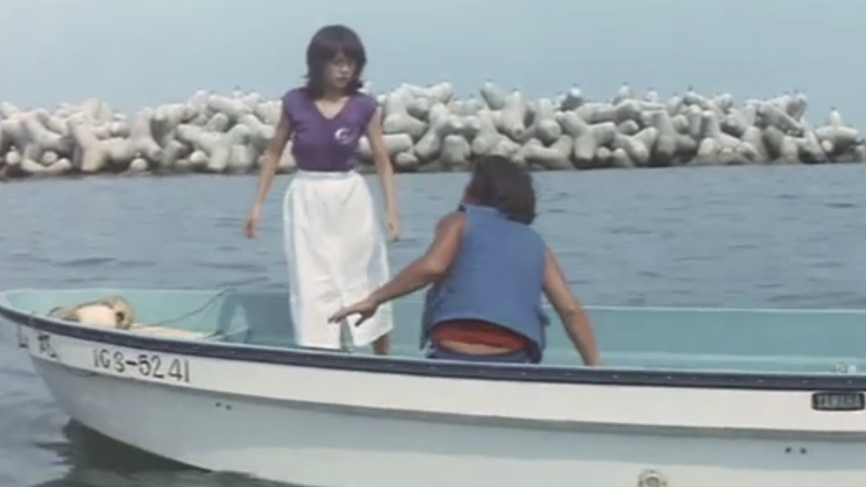 Secret of One Summer