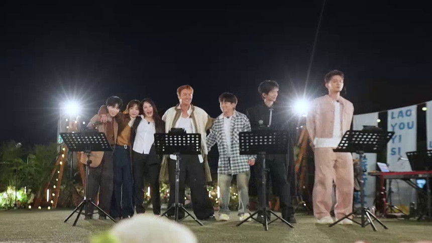 Live Pure Version EP4