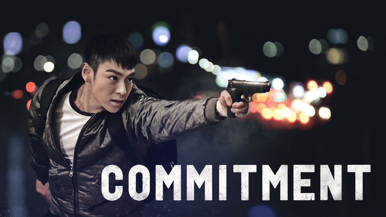 Commitment (2013)