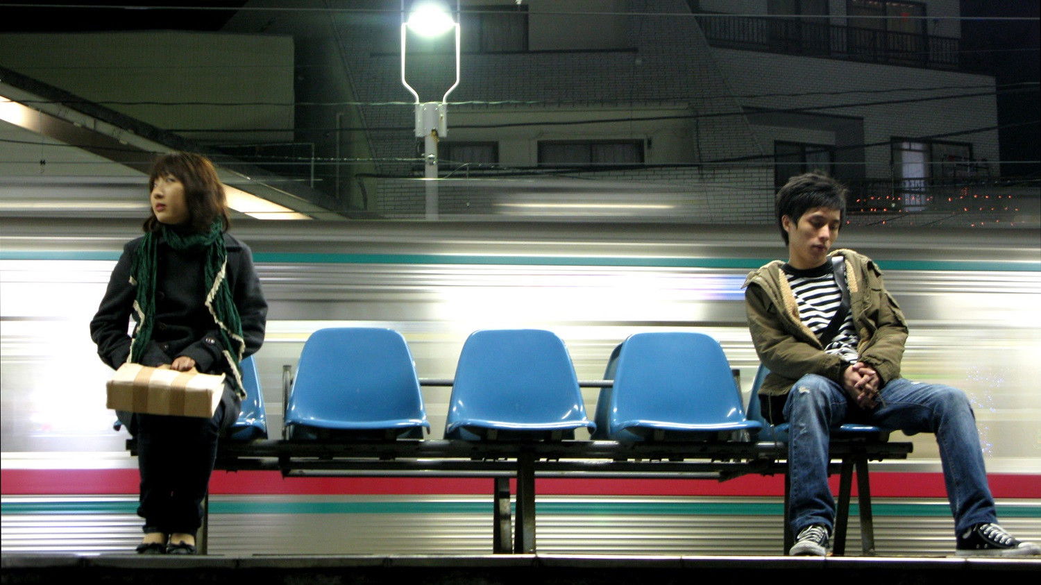 That Day We Were in Tokyo backdrop image