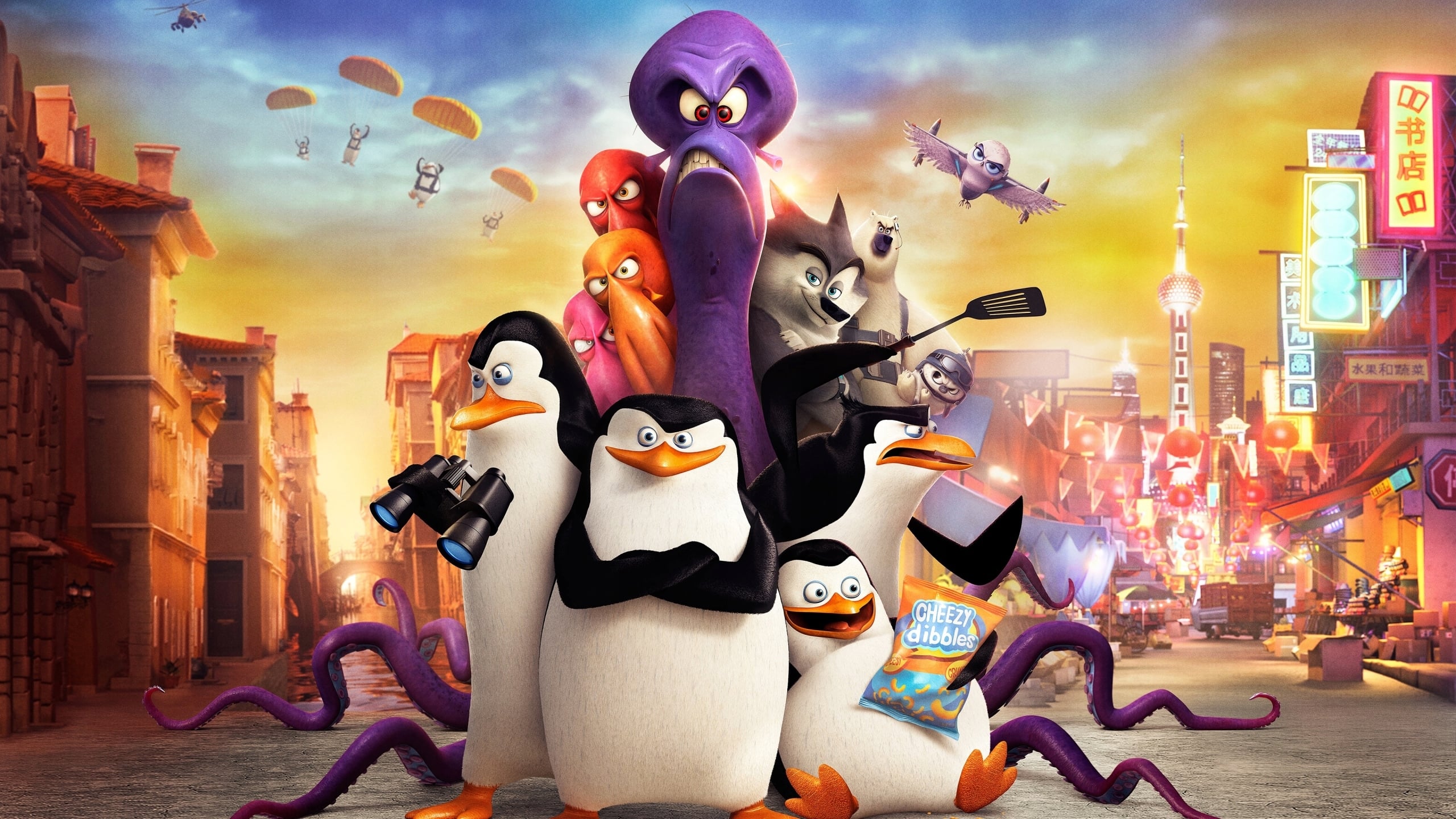 Les Pingouins de Madagascar (2014)