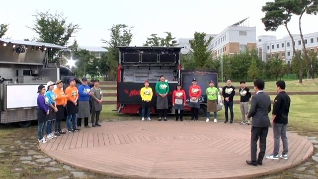 Thumbnail for Gwangju (5) Season 1 Episode 19
