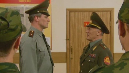 Kremlin cadets