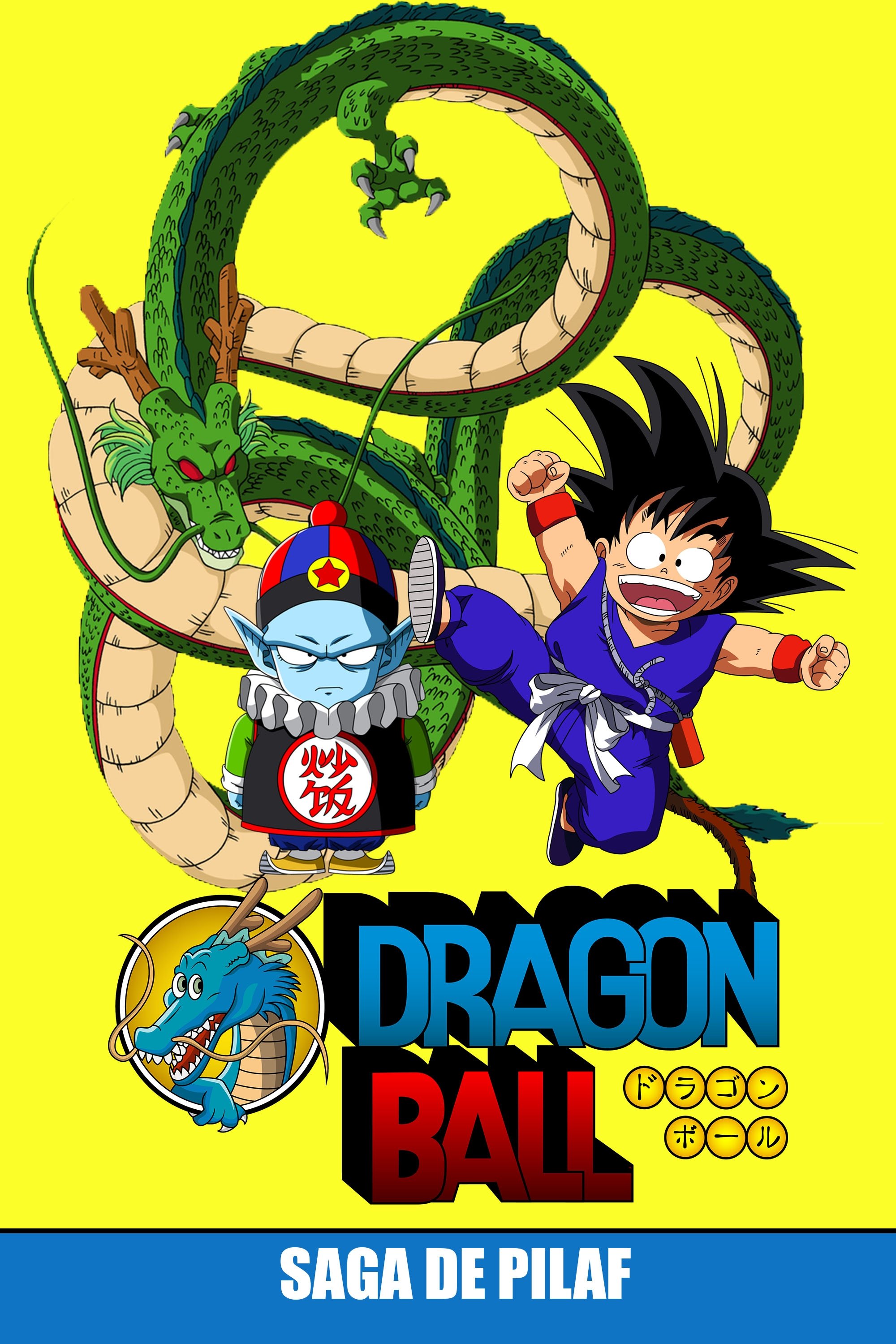 Dragonball Season 1