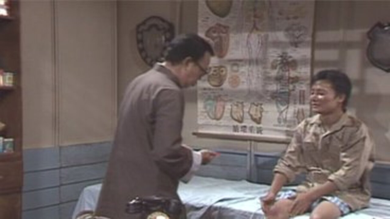 Episode 14