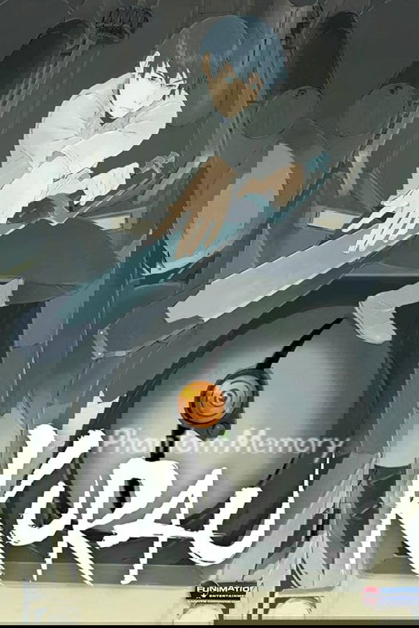 Kurau Phantom Memory