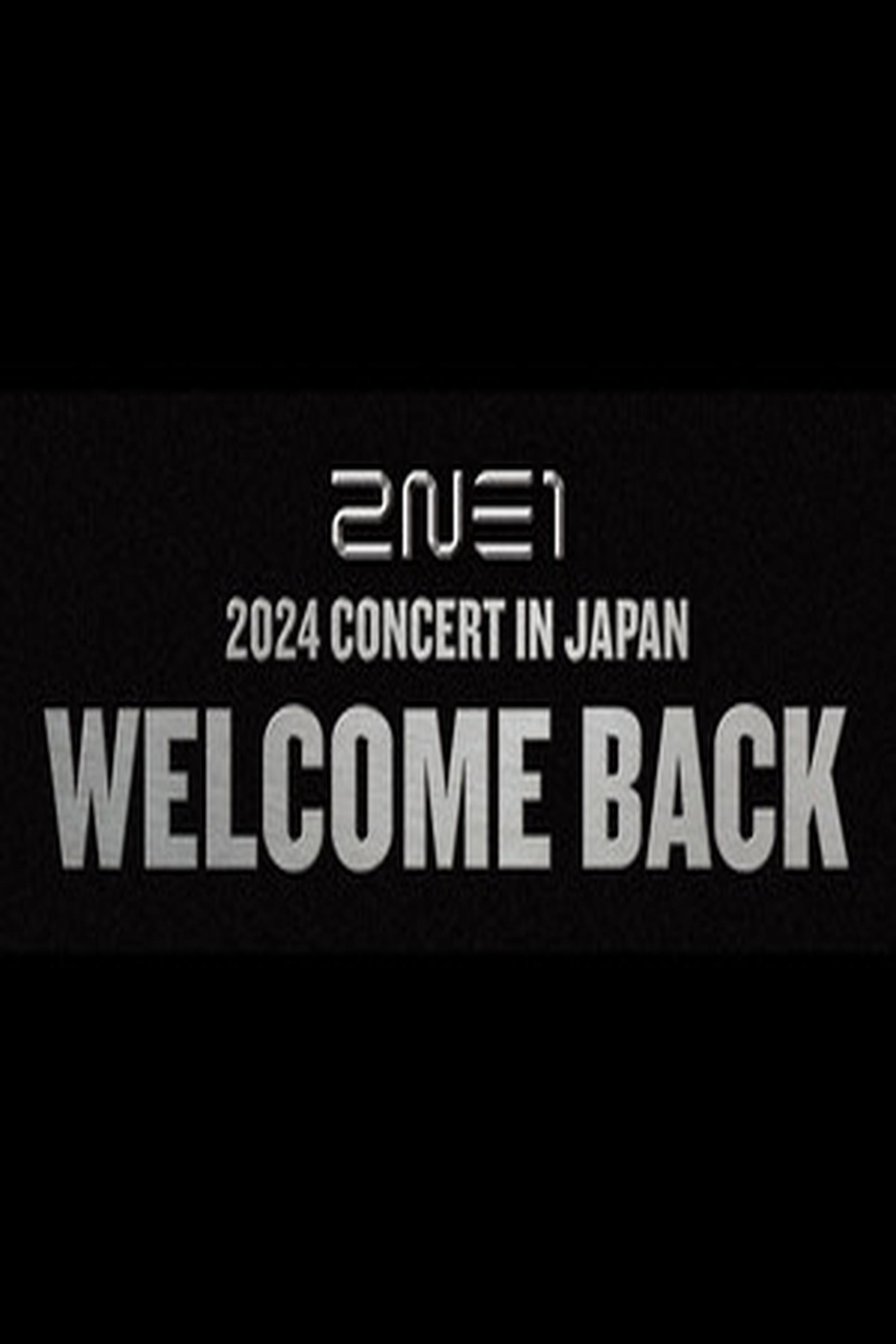 poster movie 2NE1 WELCOME BACK in JAPAN LIVE VIEWING