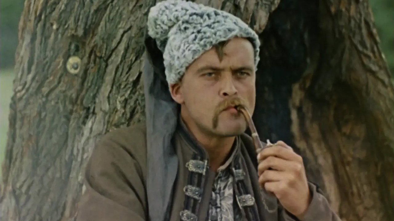 The Lost Letter (1972)