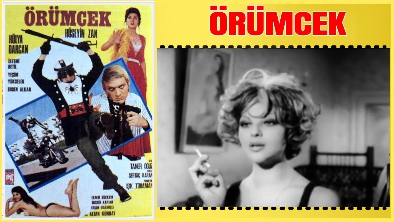 Spider (1972)