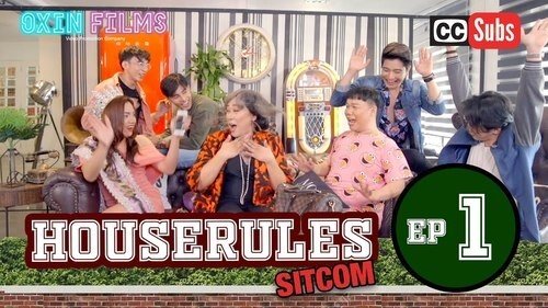 Thumbnail for Pilot Season 1 Episode 1