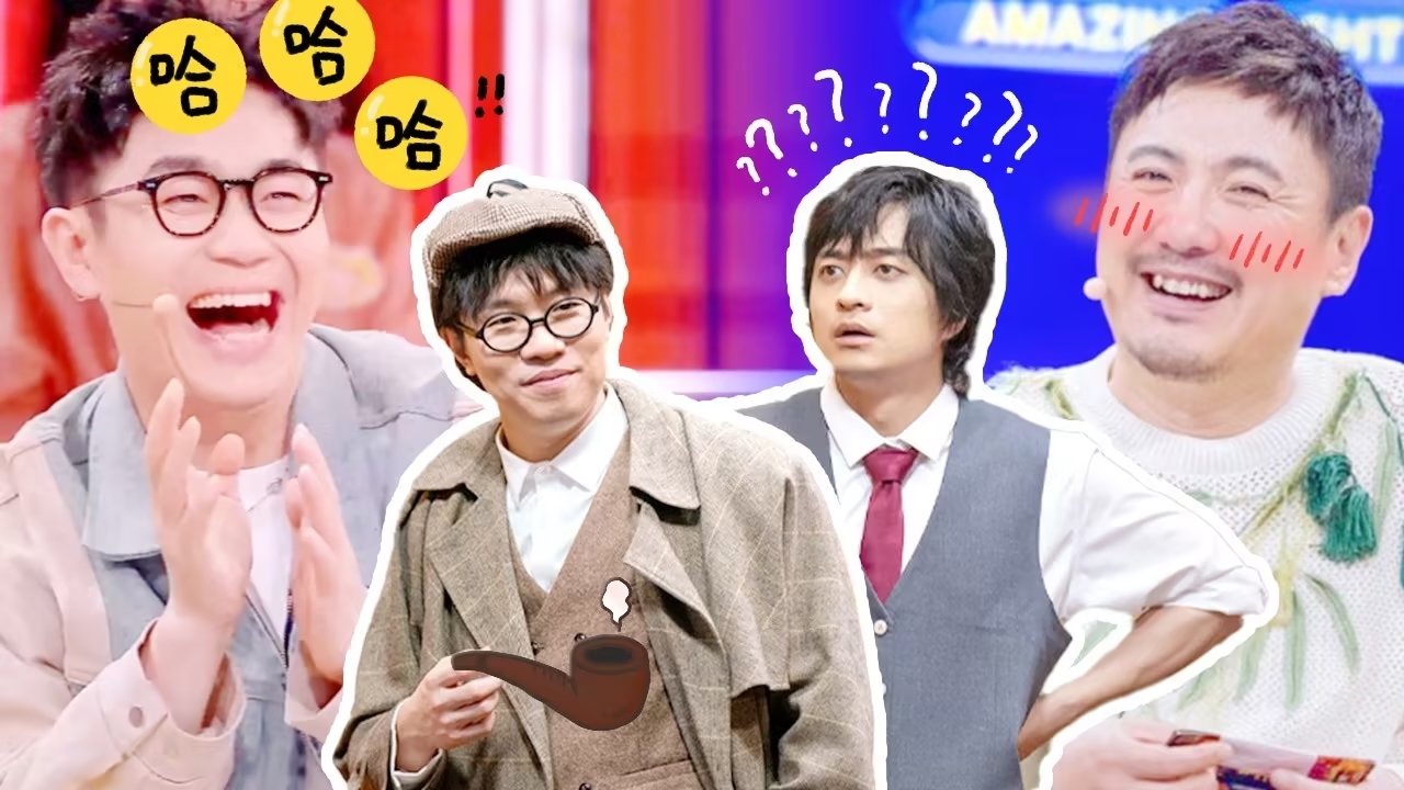 Thumbnail for Reaction EP11 Season 0 Episode 60
