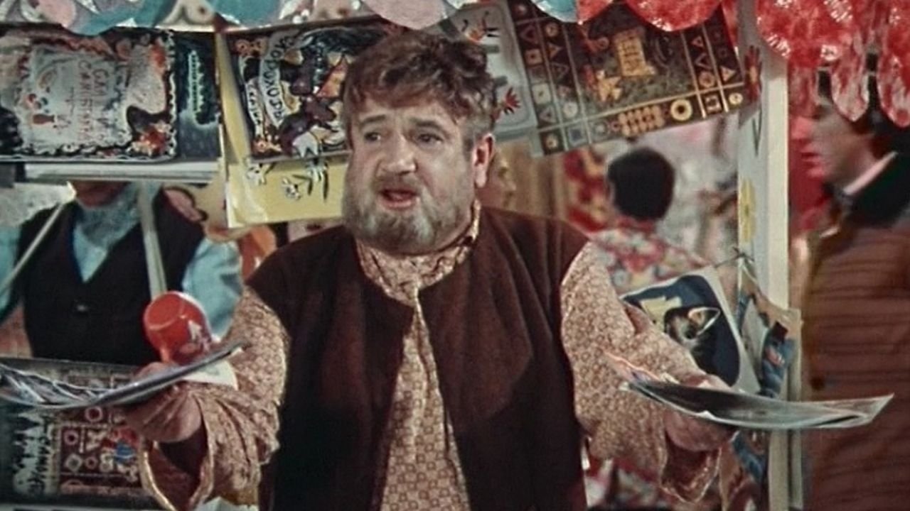 Smart Things (1973)