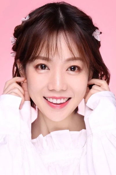 et billede af Chen Yiwen