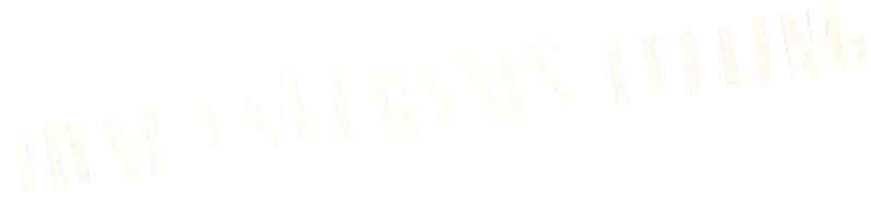 That Uncertain Feeling Logo