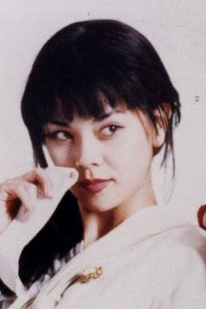 et billede af Kang Ri-na