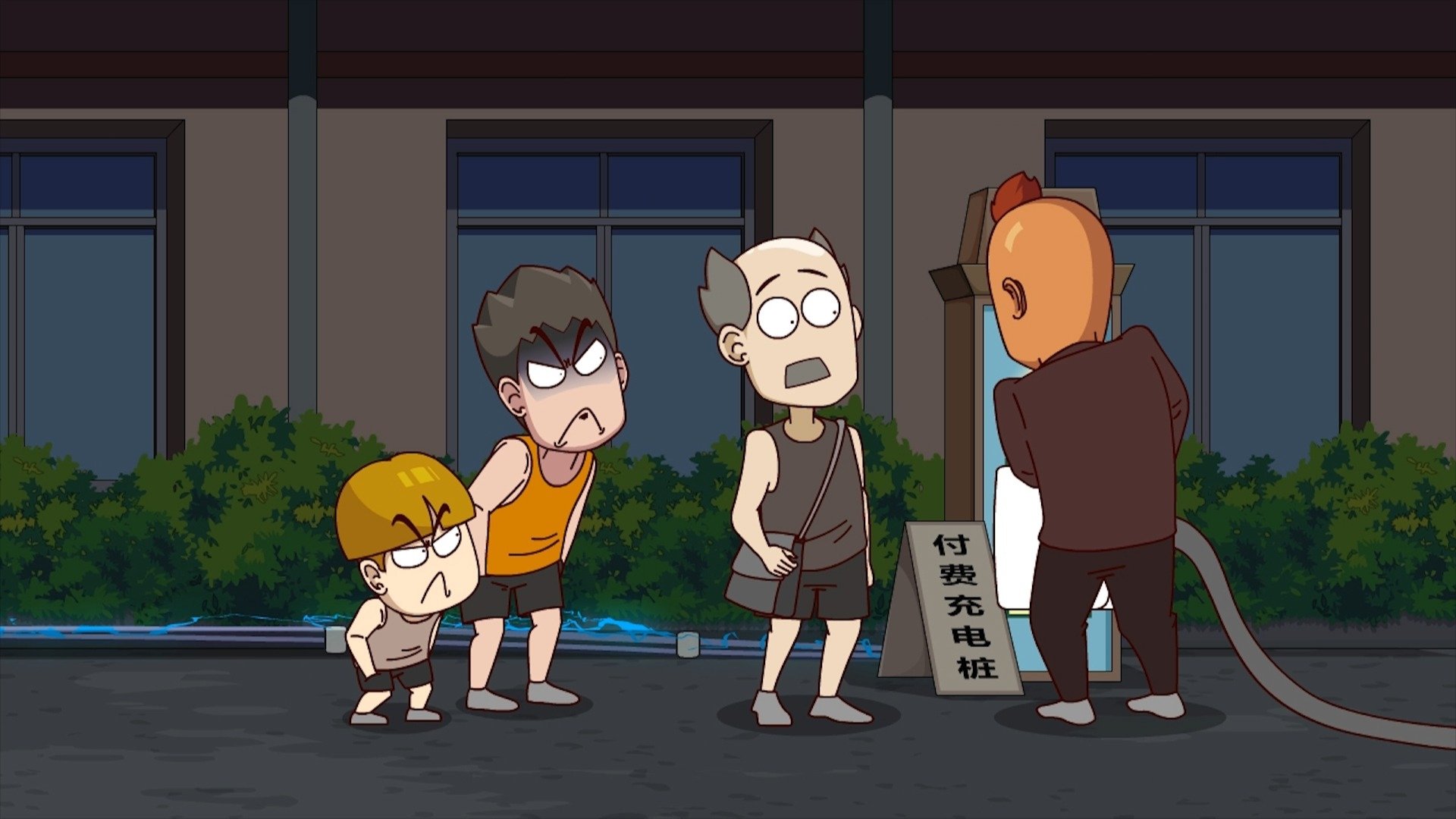Episode 46