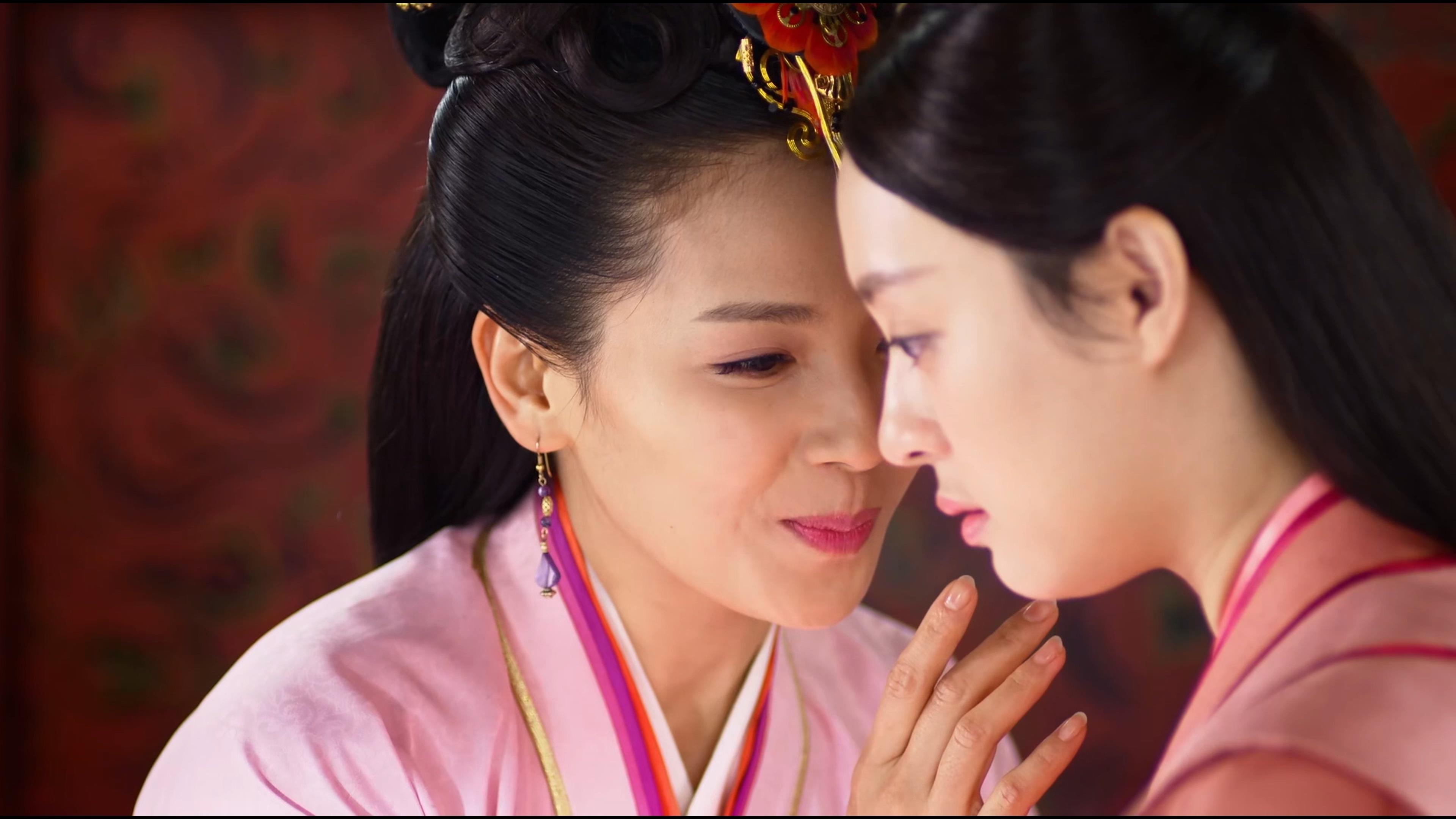 Legend of Mi Yue