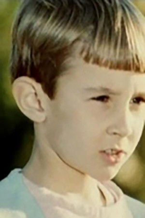 et billede af Alexey Ershov