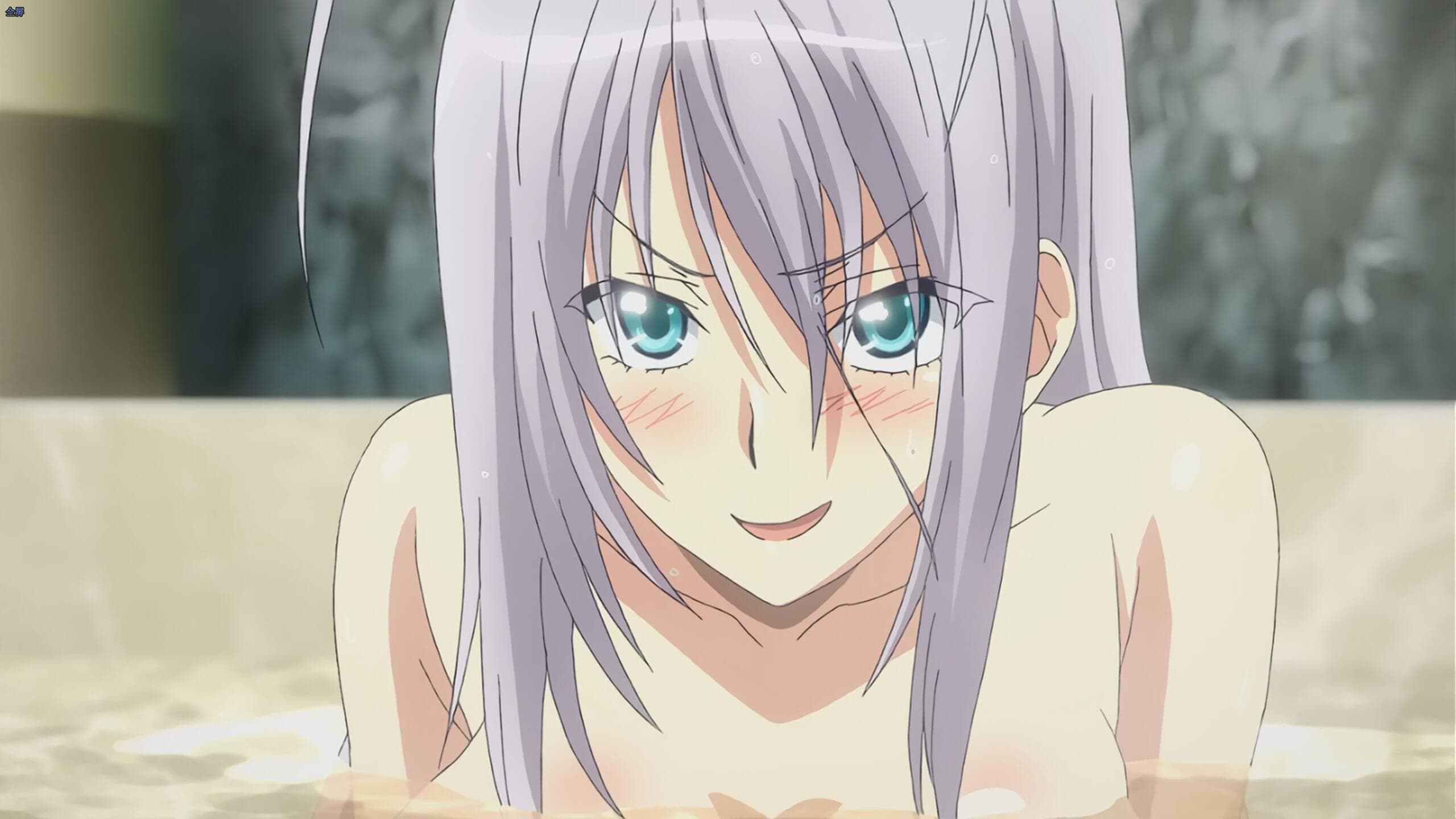 Highschool Dxd Staffel 1 Folge 10