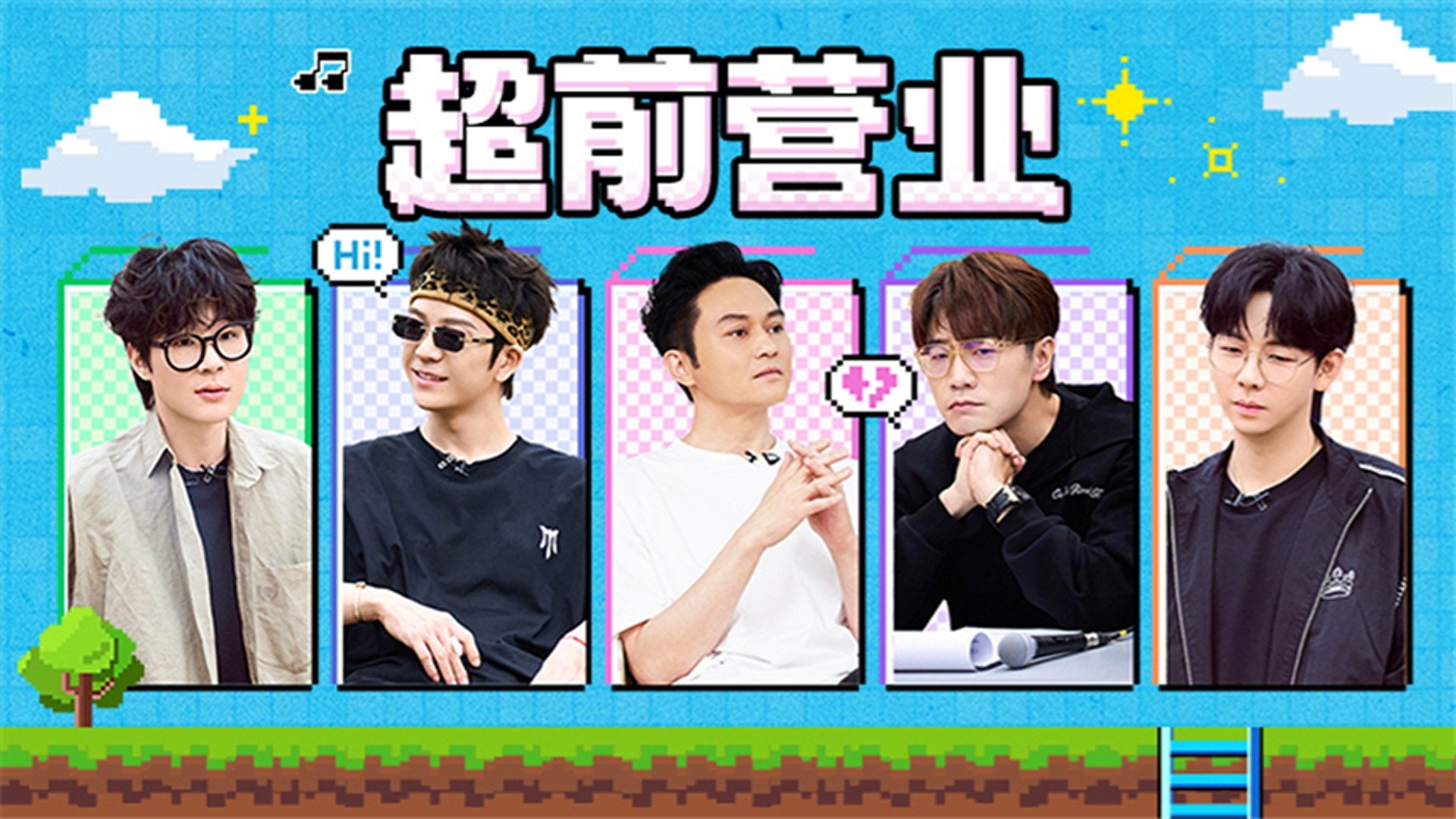 Episode 253 Jakso 253