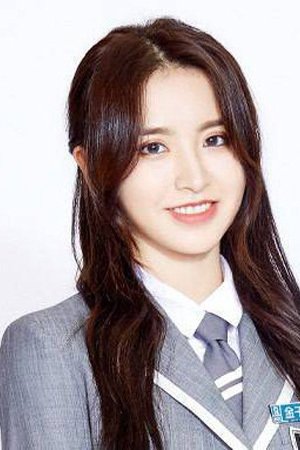 et billede af Jin Zihan