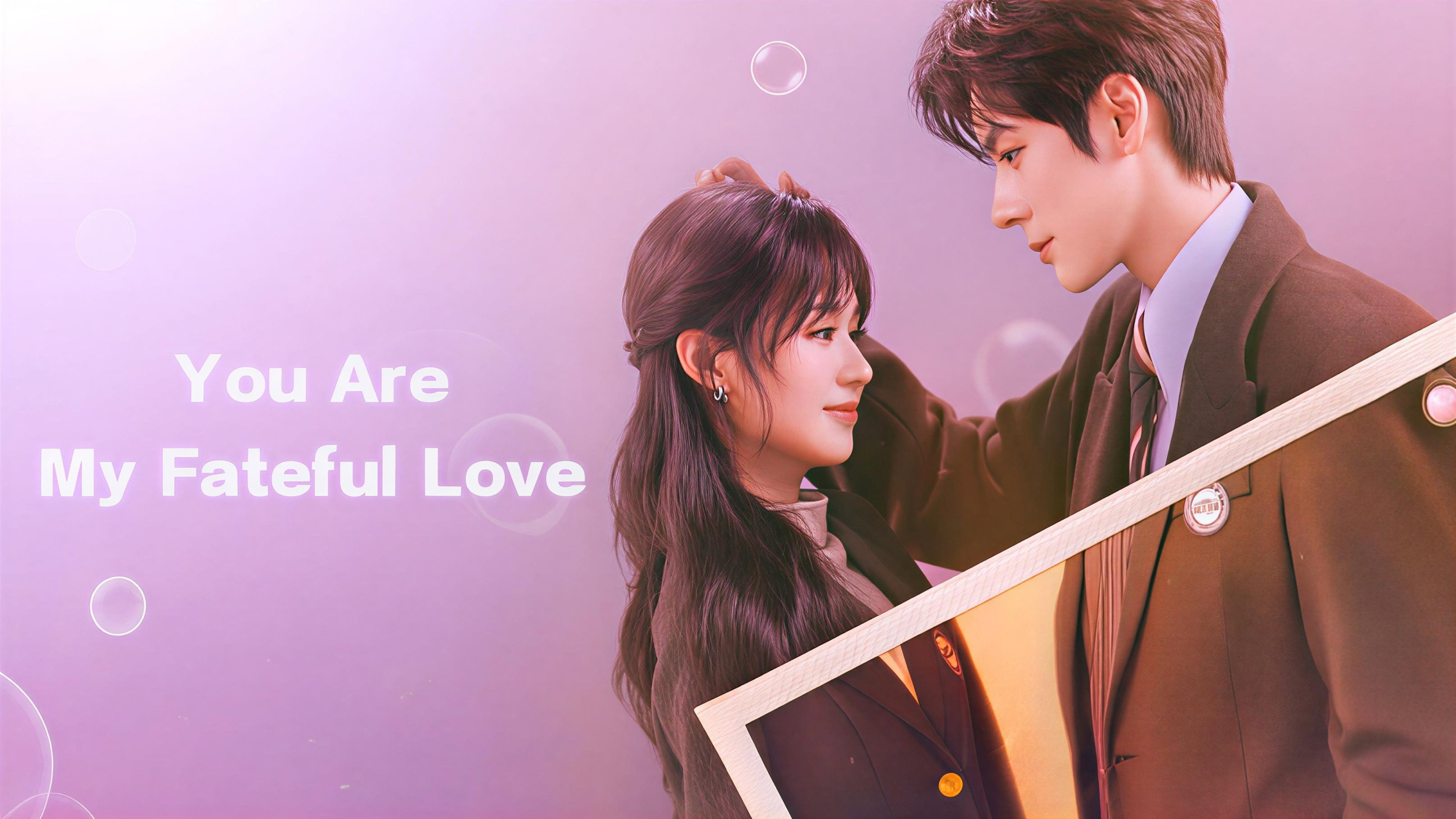 You Are My Fateful Love