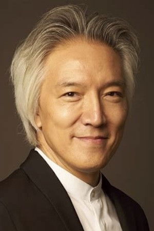 Hirofumi Kurita is Conductor