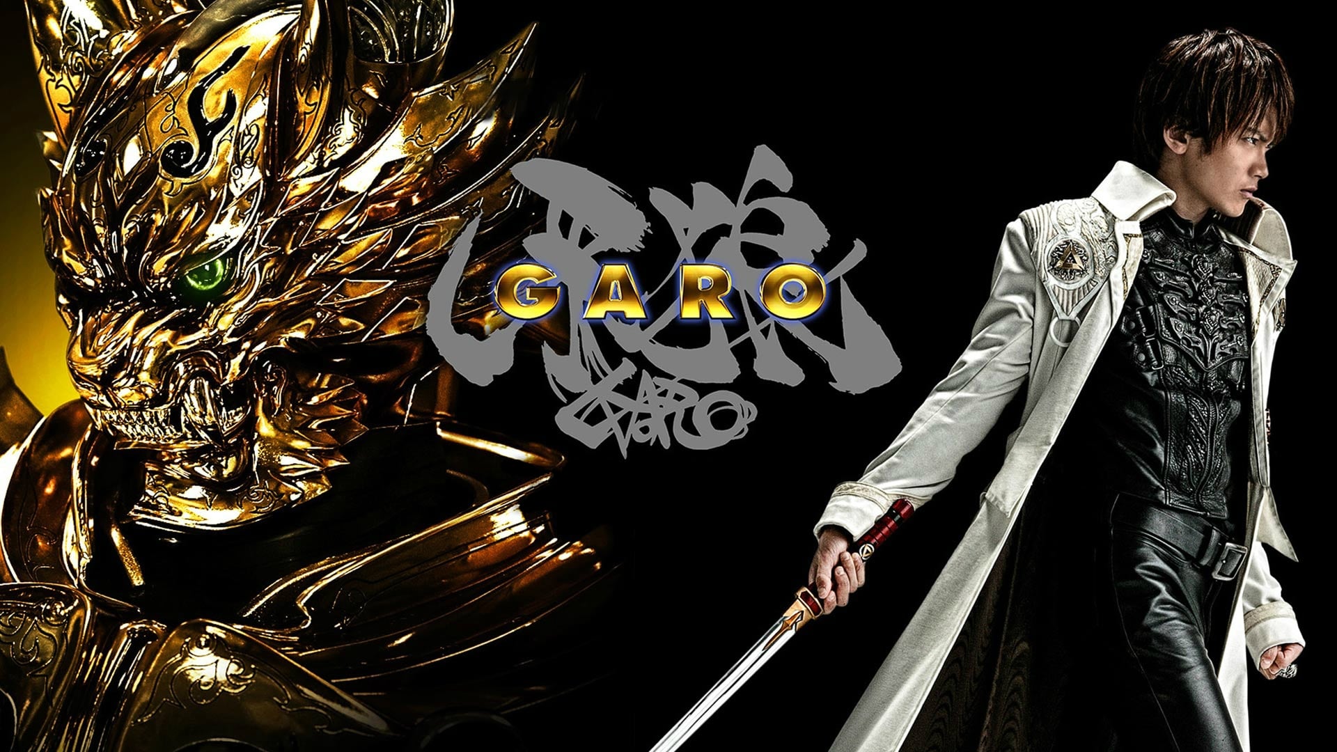 GARO - Season 2