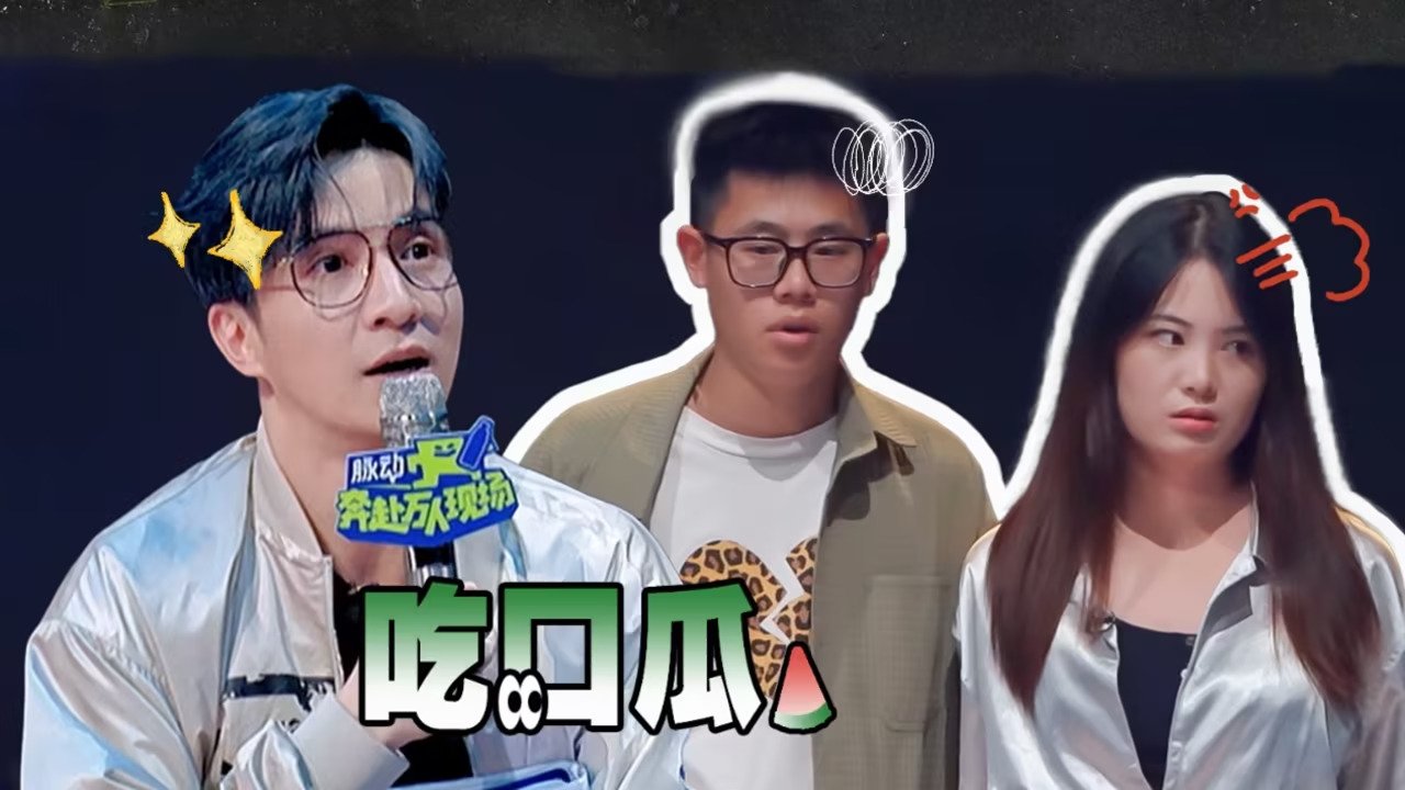 Thumbnail for Episode 26 Season 0 Episode 26
