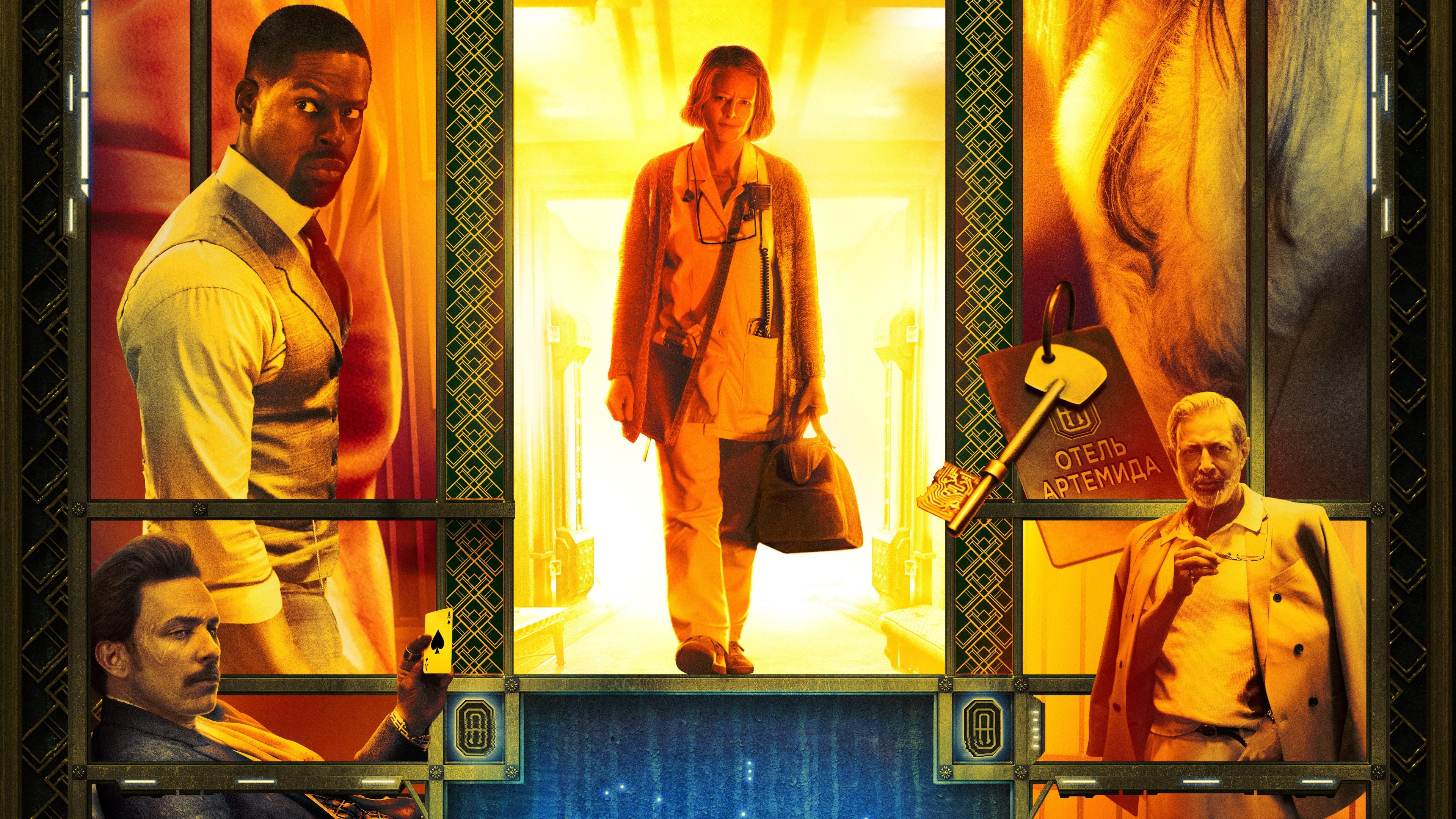 Image du film Hotel Artemis mwgpzpwcrxemlopnuj32xqdz2sajpg