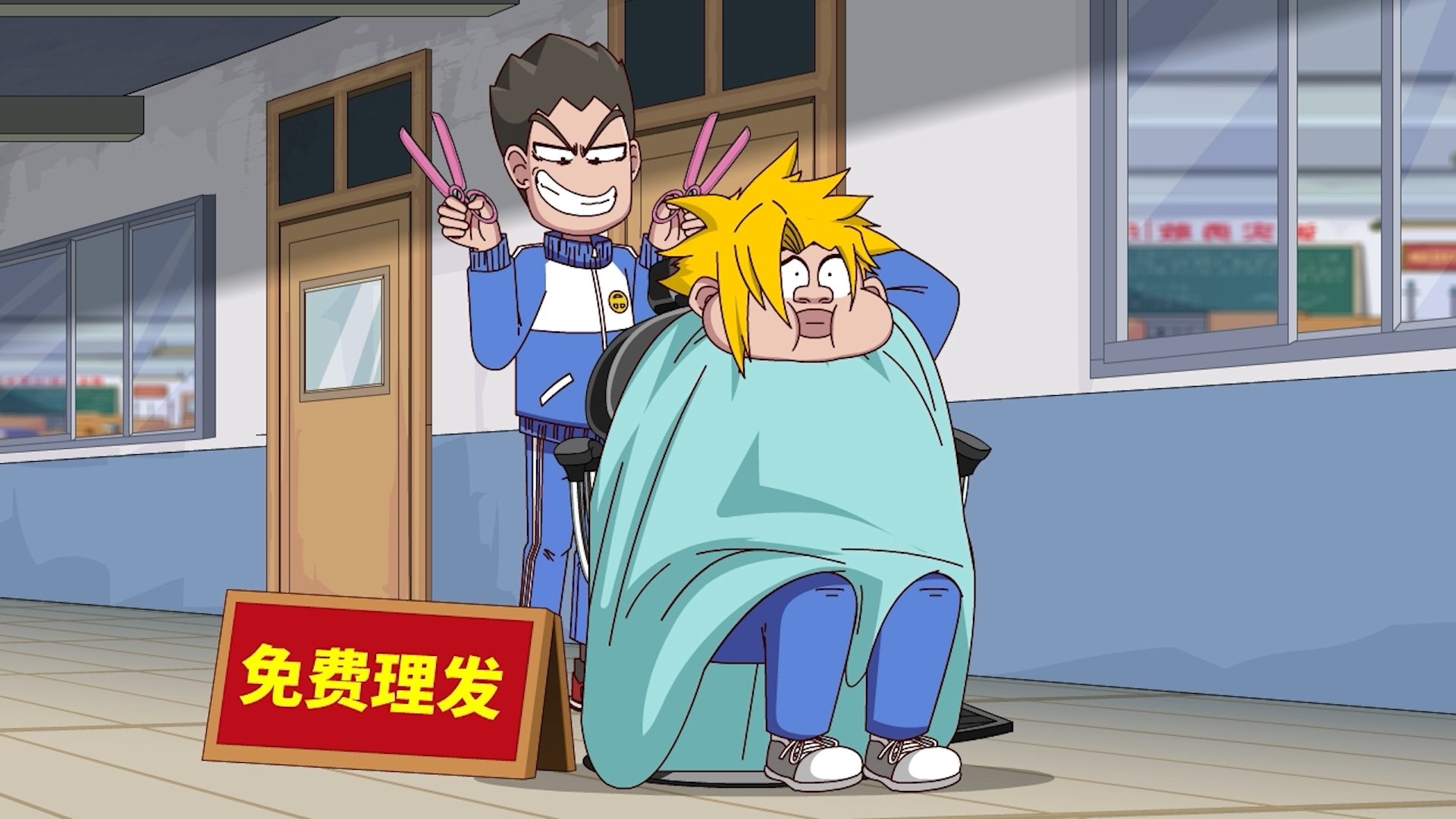 Episode 994