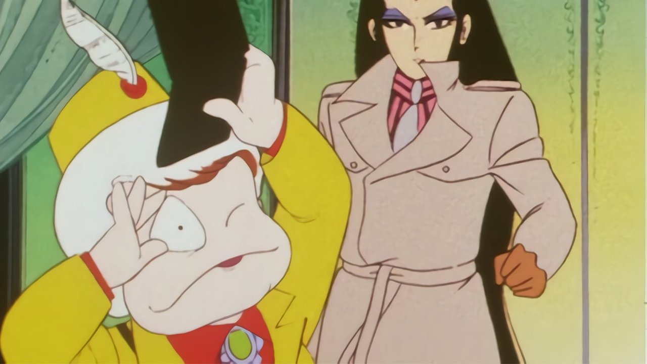 Patalliro!