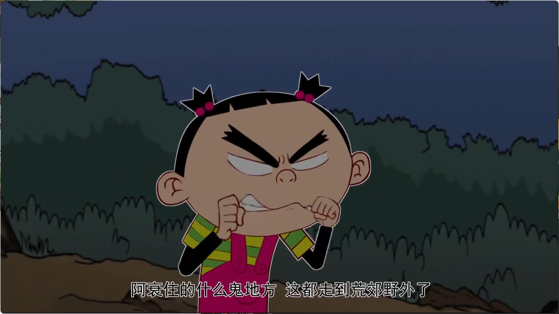 Episode 21