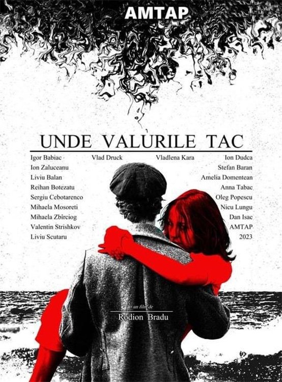 Unde Valurile Tac Unde Valurile Tac
