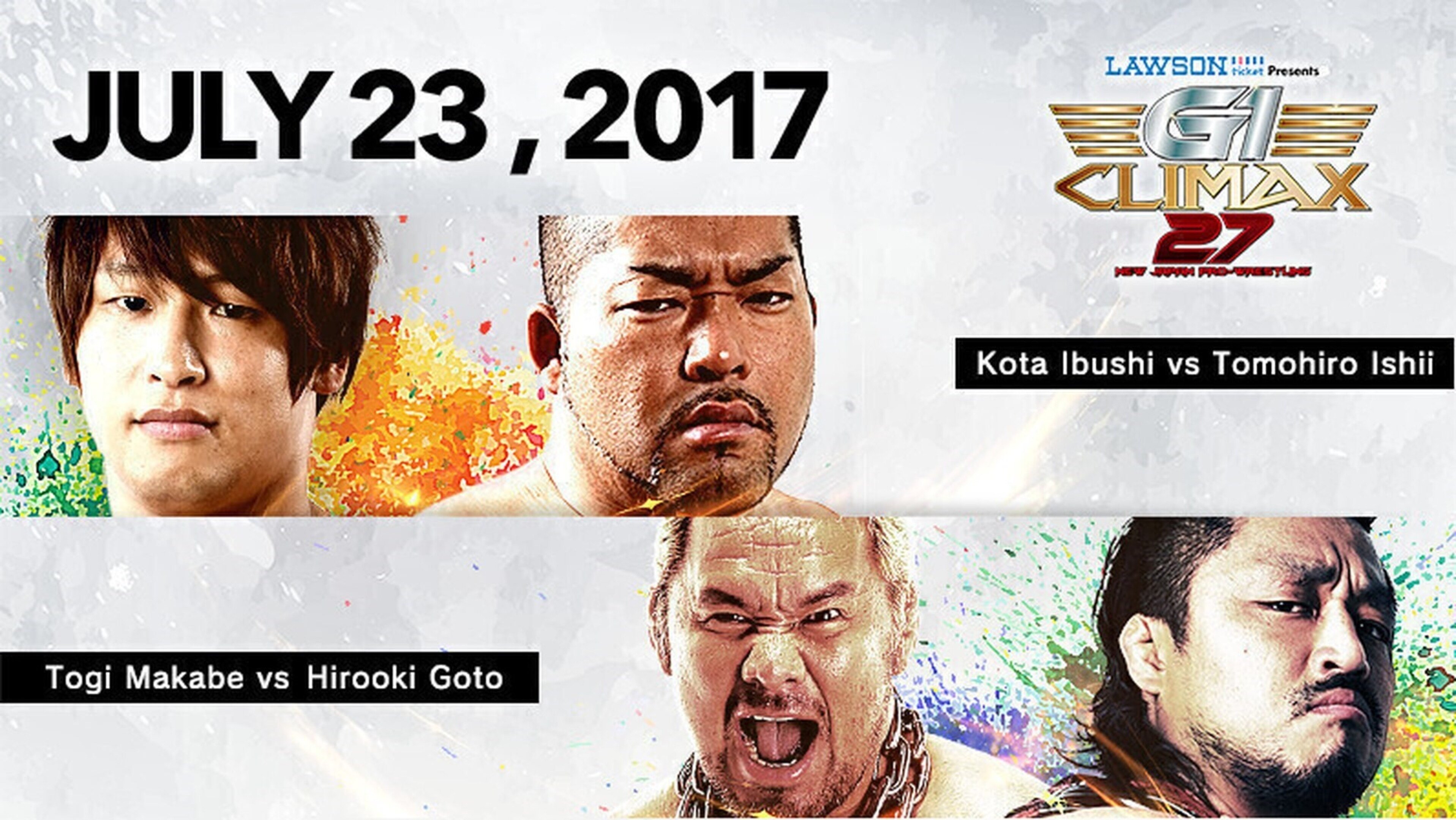 NJPW G1 Climax 27: Day 5 (2017)