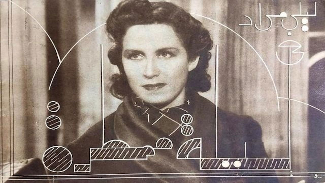 في ليلة ممطرة (1939)