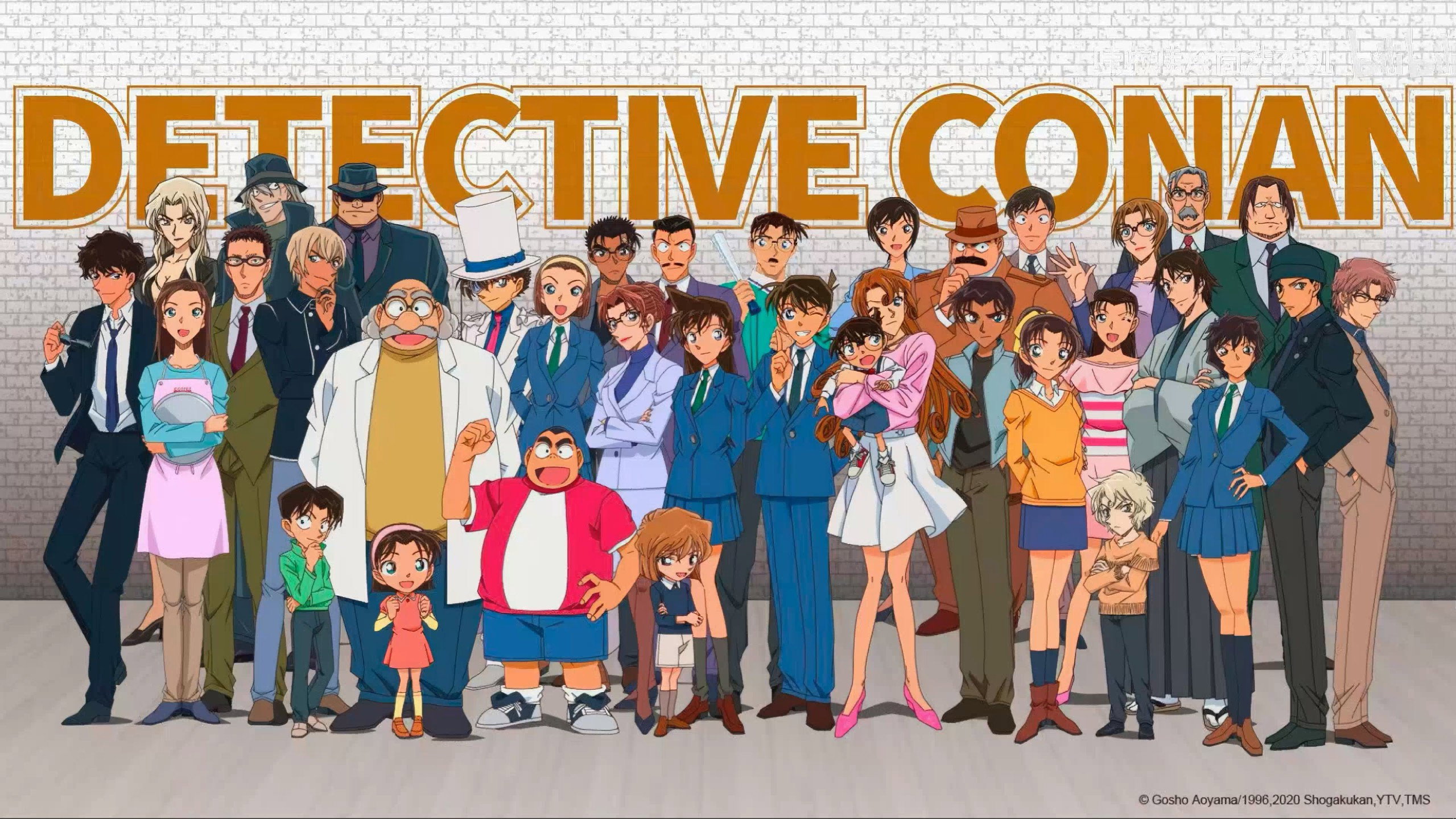 Detective Conan Tv Tropes Characters At Hamish Gunther Blog Detective Conan Tv Tropes Characters At Hamish Gunther Blog