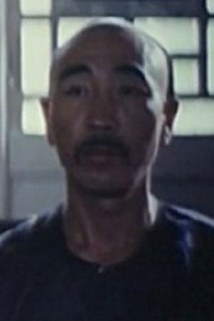 et billede af Zou Jianzhong