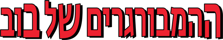 image-preview