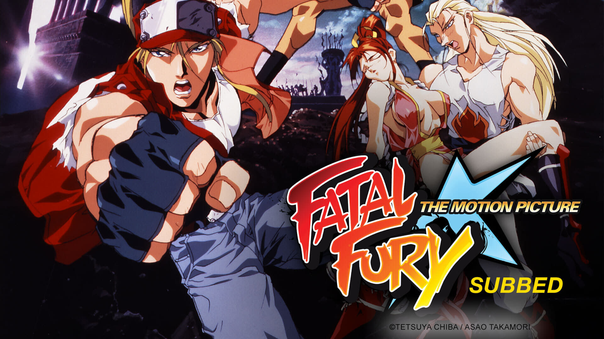 Fatal Fury: La Película