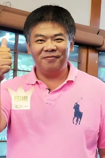 et billede af Feng Kai