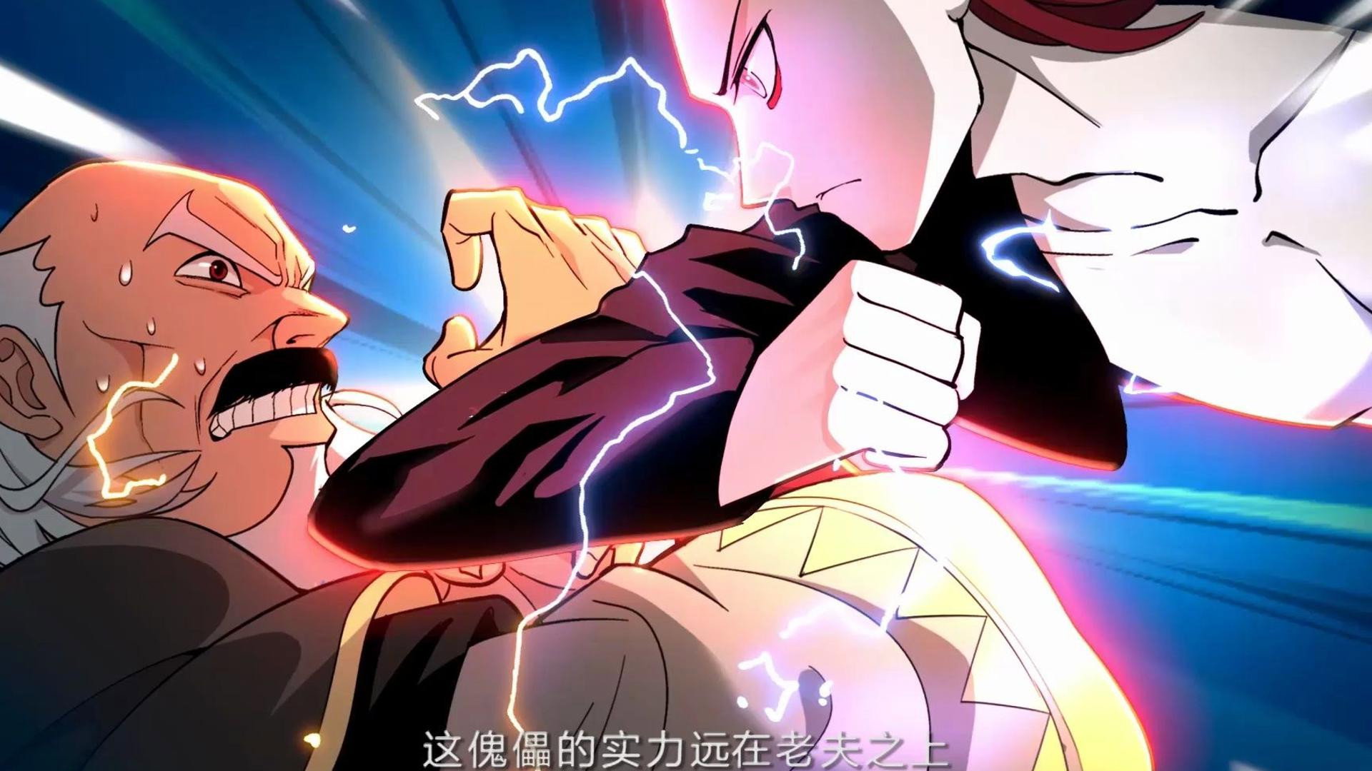 Episode poster