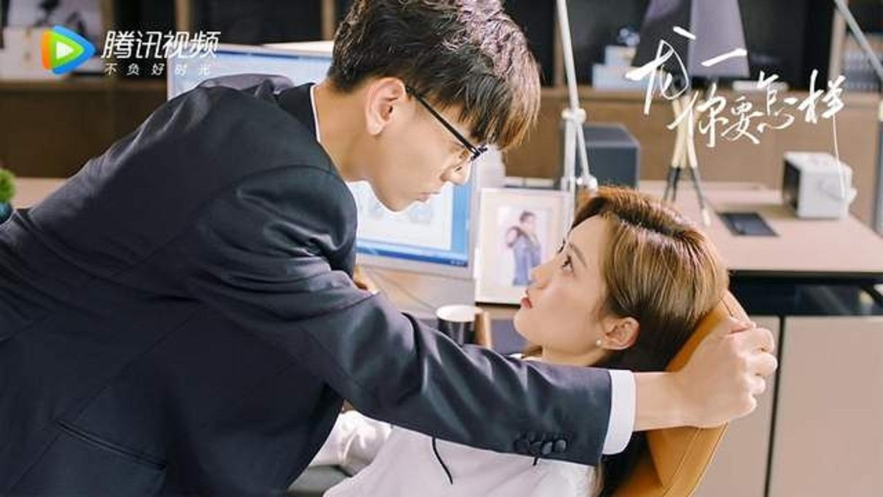 Dragon Day, You're Dead - Season 2