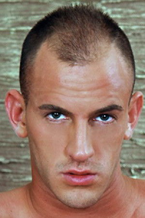 et billede af Drake Maguire