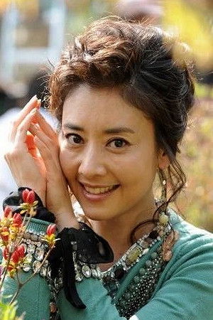 et billede af Na Hyun-Hee