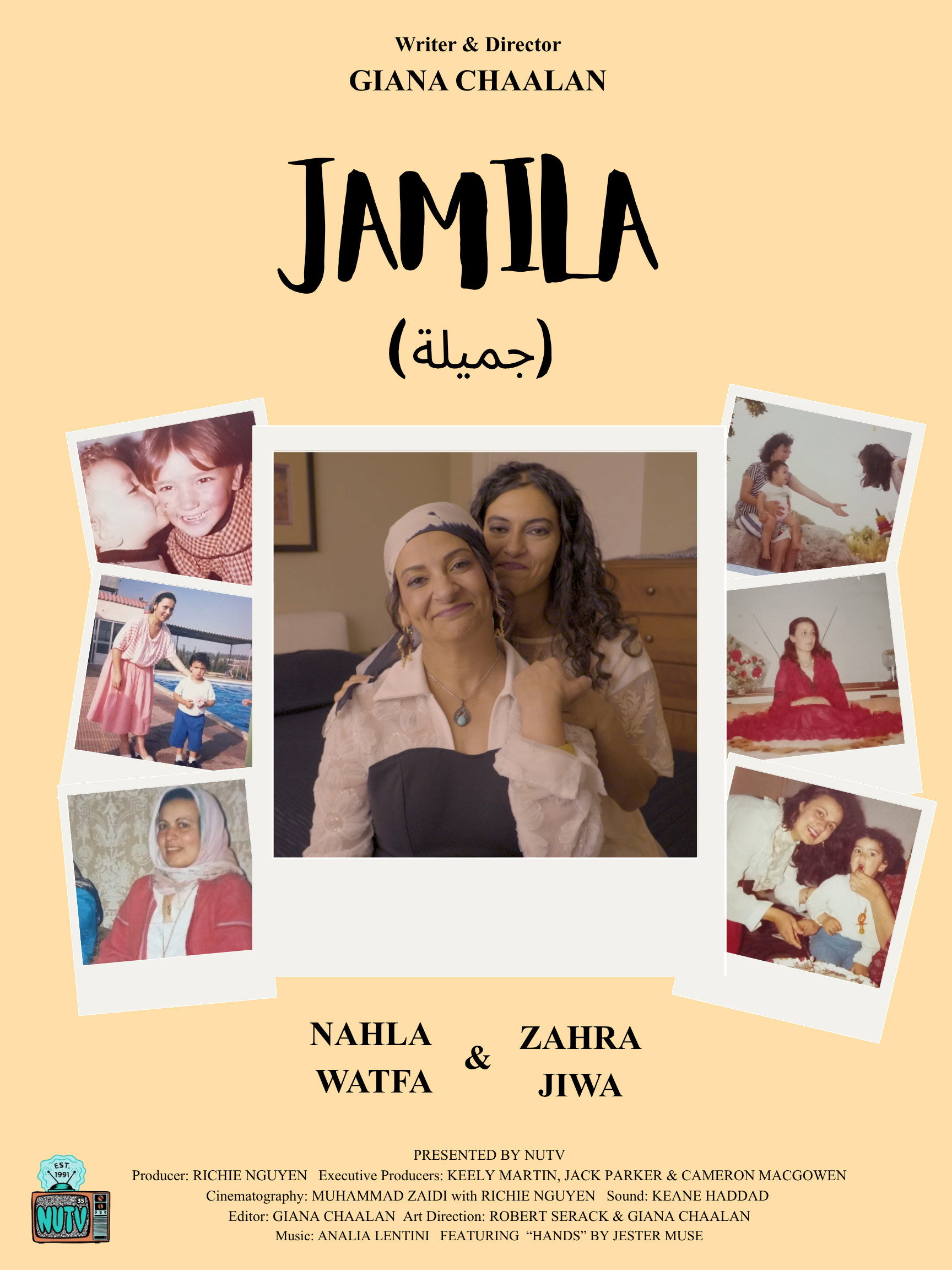 Jamila