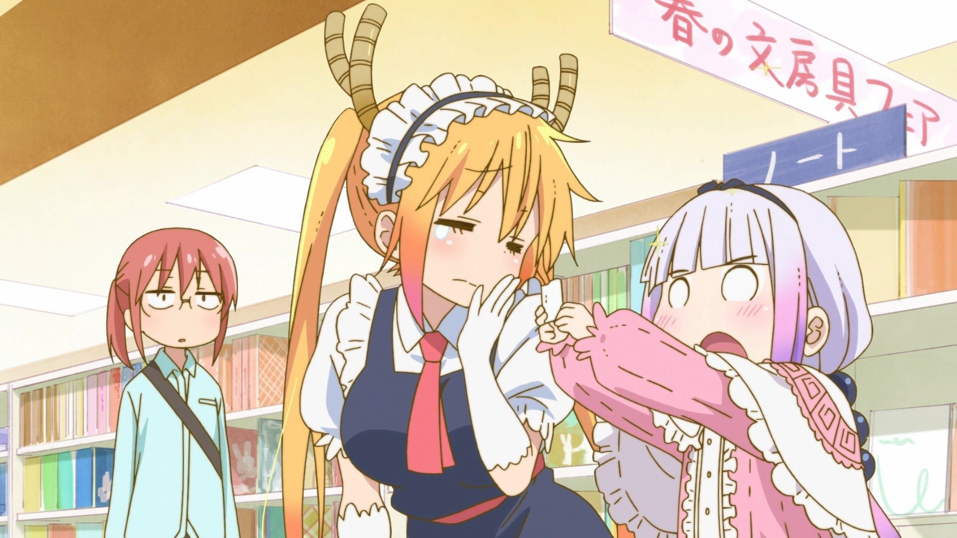 Miss Kobayashis Dragon Maid Personnage Miss Kobayashi's Dragon Maid Season 1 Episode 4 - 9anime