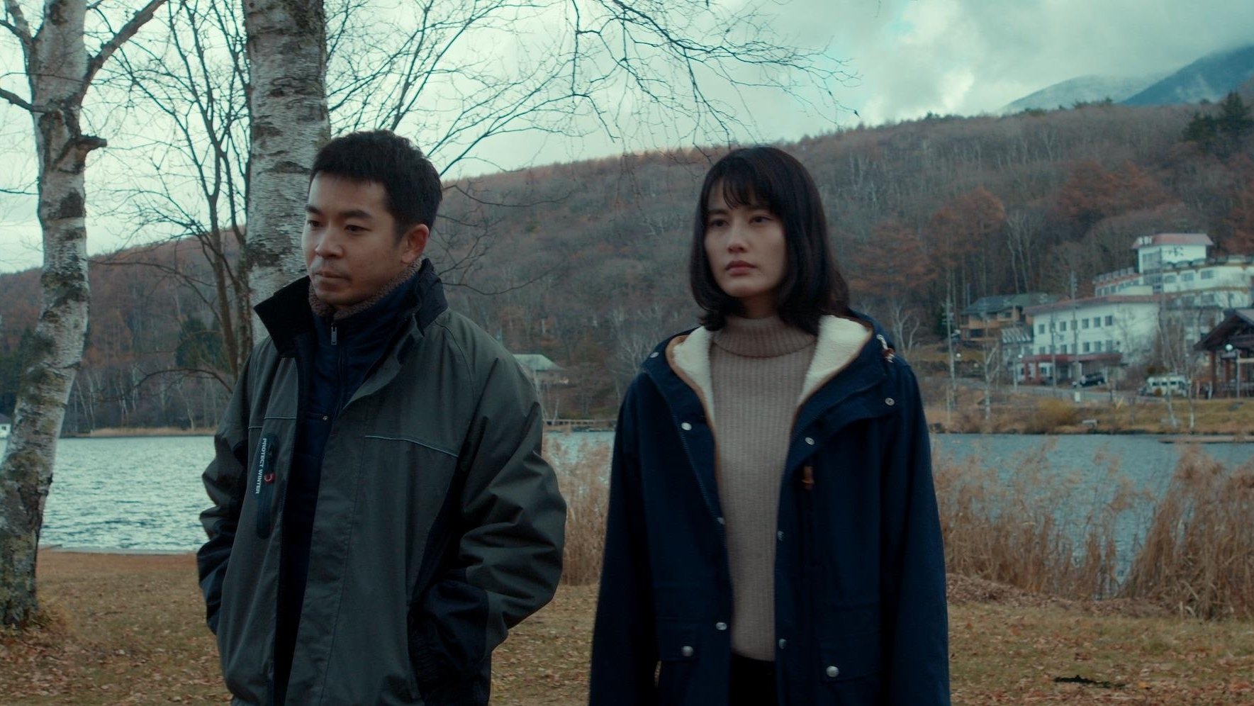 After the Fever (2024)