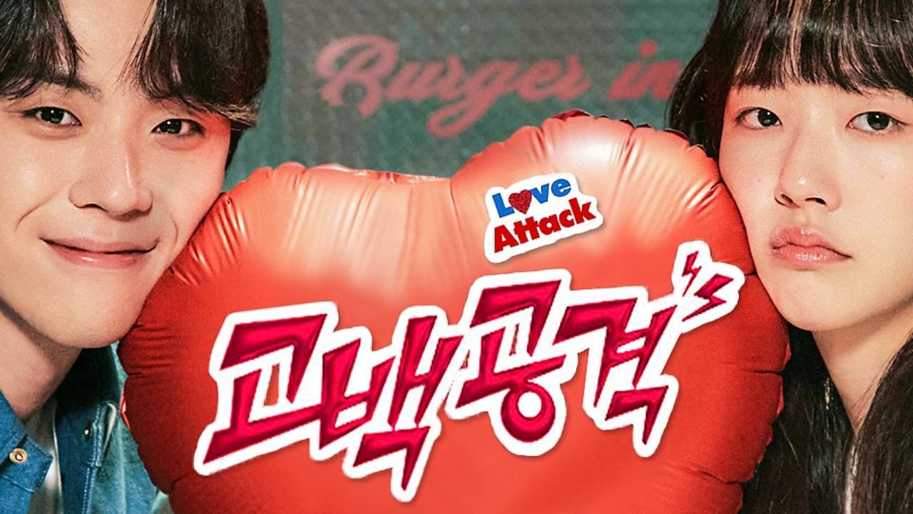 Episode 8